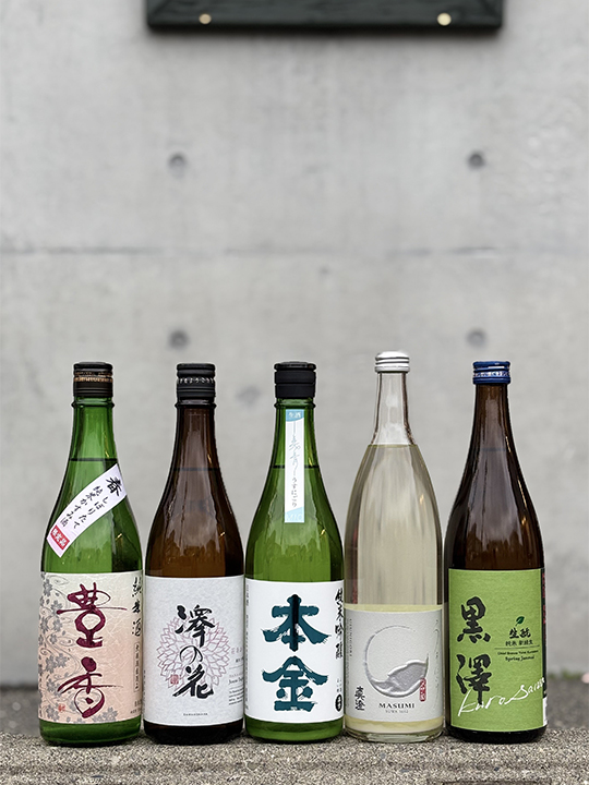 シャトー サンサン メルロ 2018
