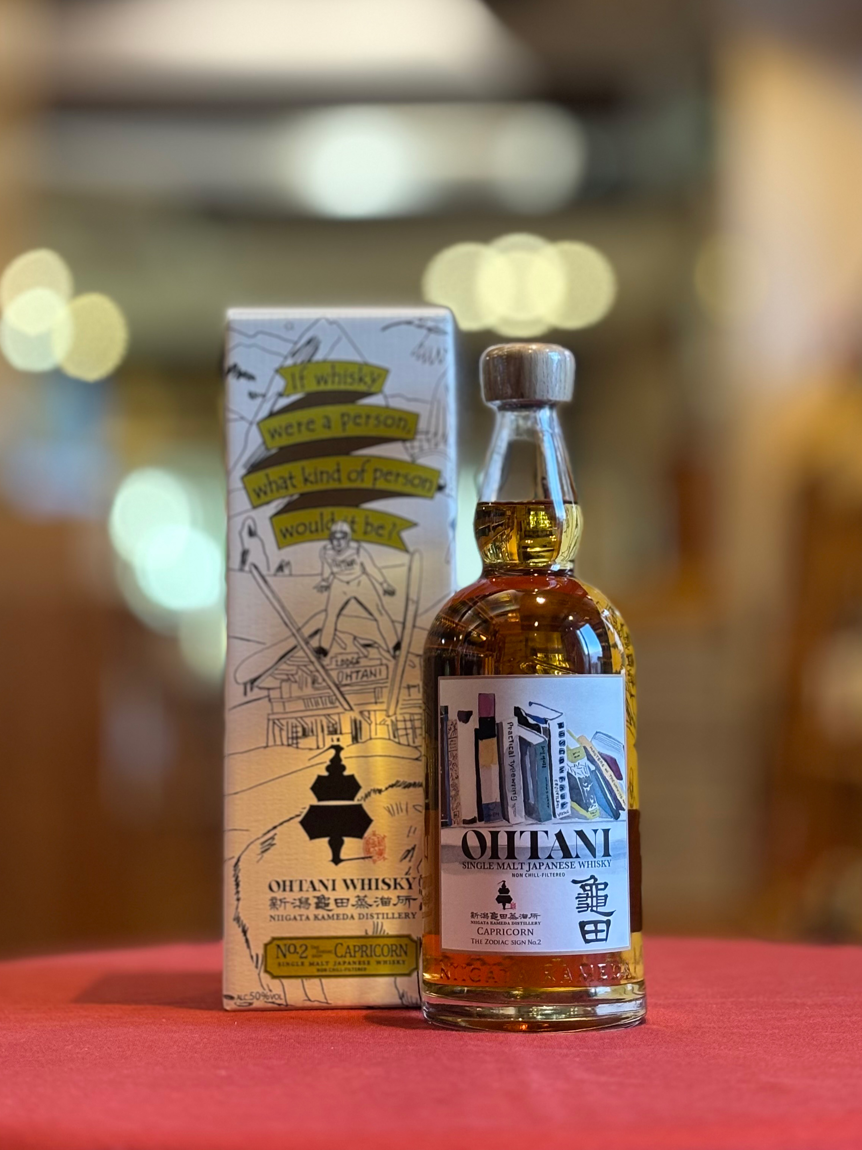 美寿々 ひやおろし 純米吟醸