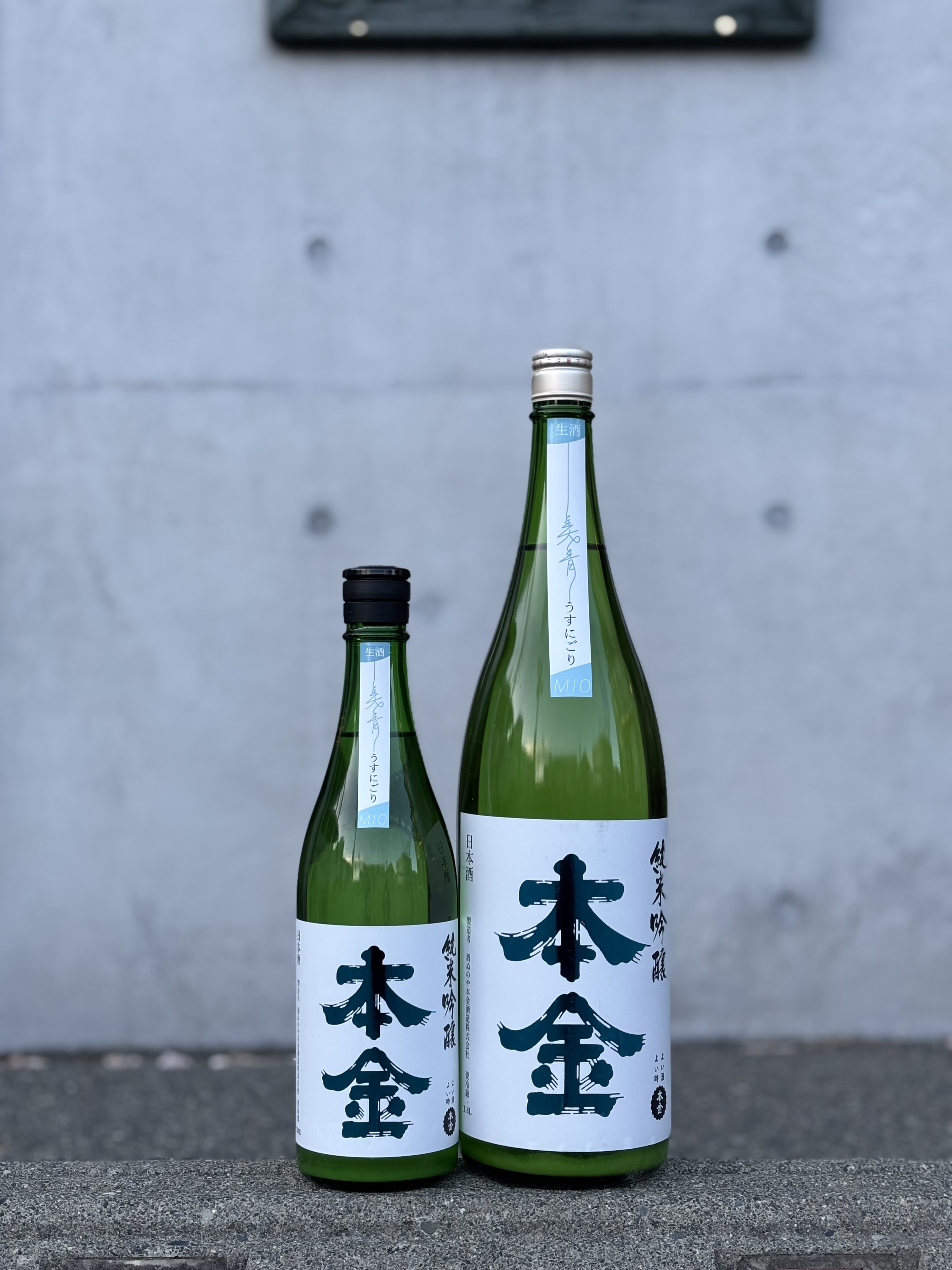 美寿々 ひやおろし 純米吟醸